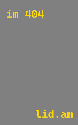 Растаможка авто из Европы в Лесосибирск от 5208 р. | А5Групп